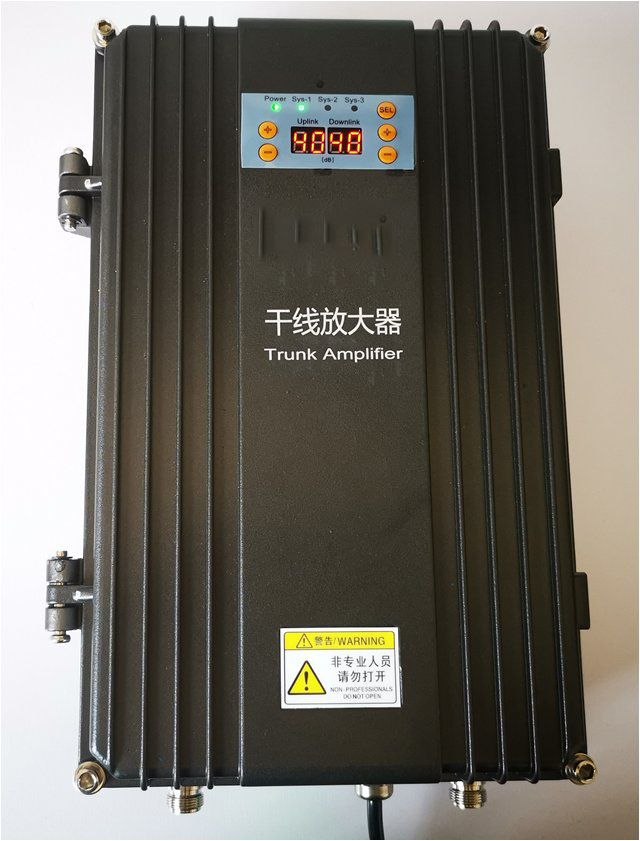  盐城FM调频广播双向干线放大器